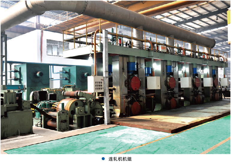 轧机声卡机架8个相互配合面损坏一次性修补 轧机声卡机架8个相互配合面损坏一次性修补